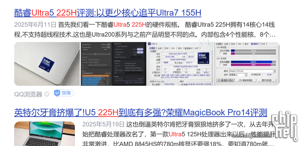 屏幕截图 2025-07-15 132023.png