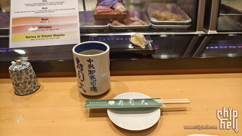 IMG_20250603_100505.jpg