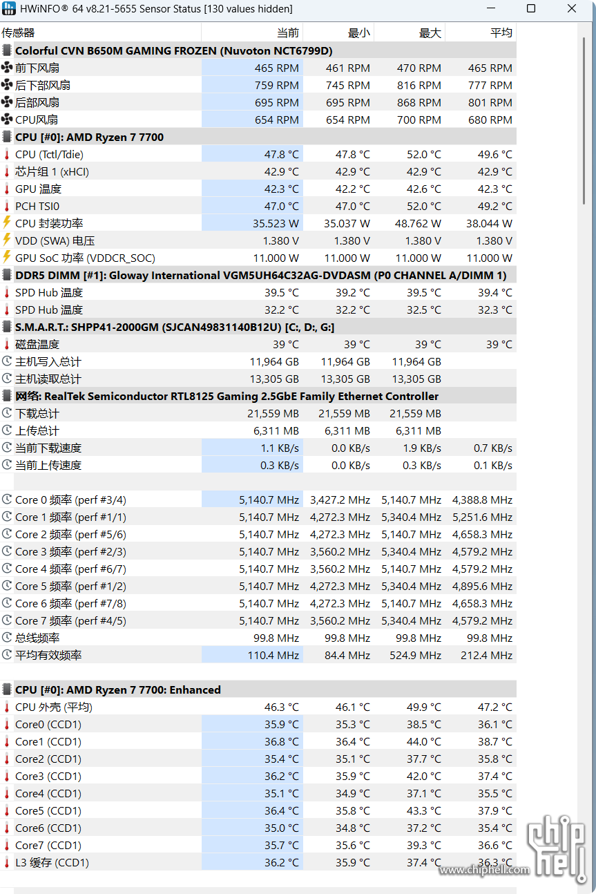 局部截取_20250715_142225.png