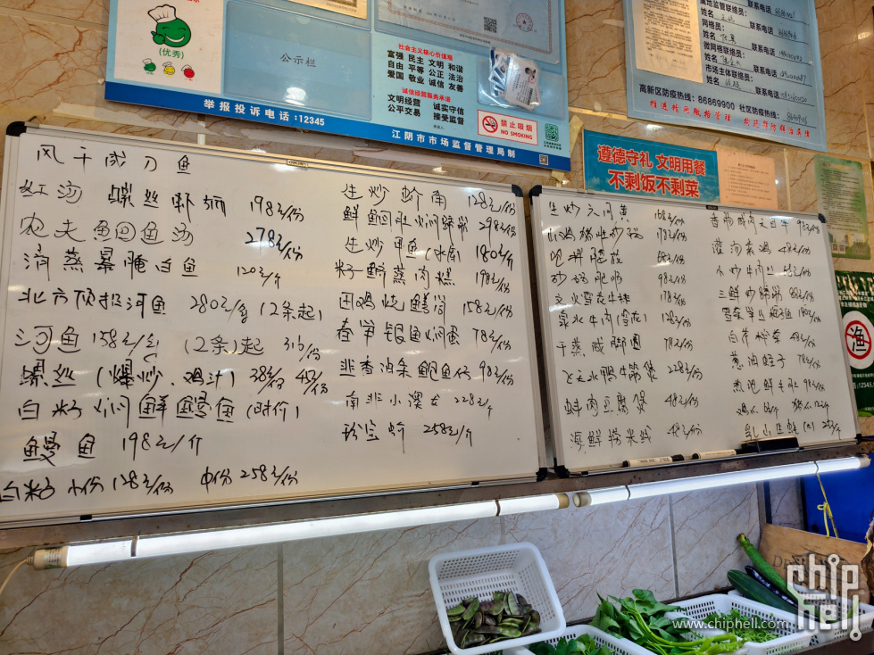 1-渔家灯火 (4).jpg