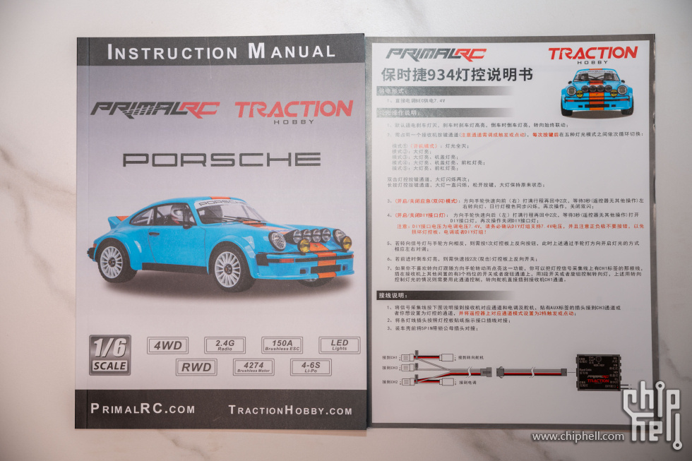 DSC04886.jpg