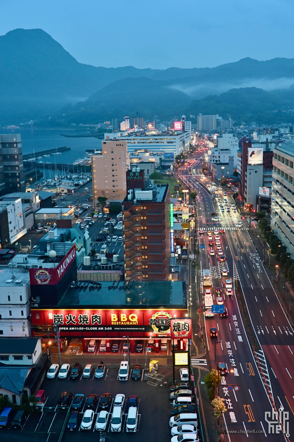 南向景色
