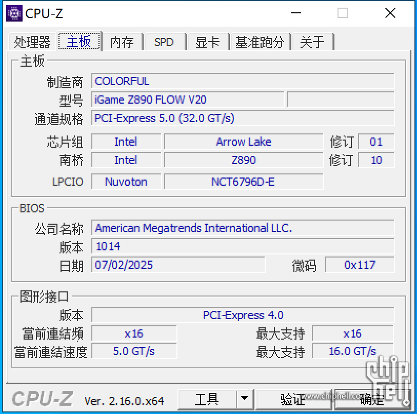 微信图片_20250716080449.png