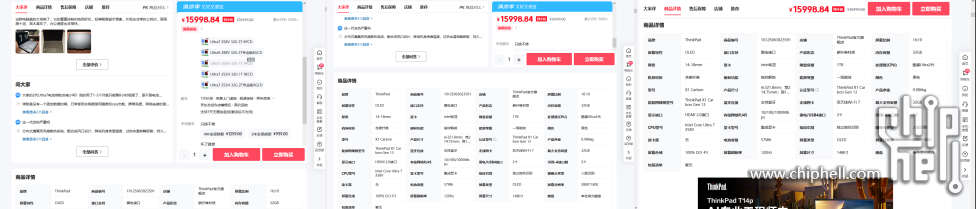 全景图.png