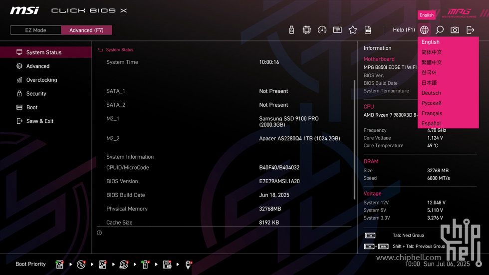 MSI_System Status 02.jpg