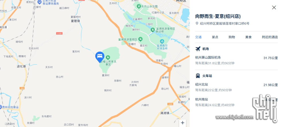 微信截图_20250716154309.png