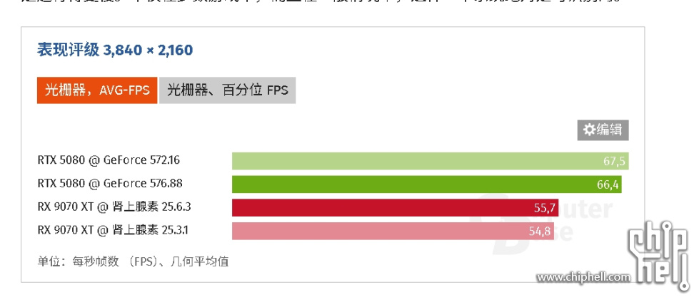 微信截图_20250716200334.png