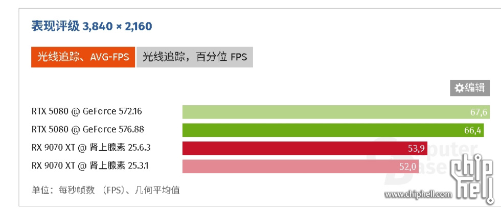 微信截图_20250716200443.png