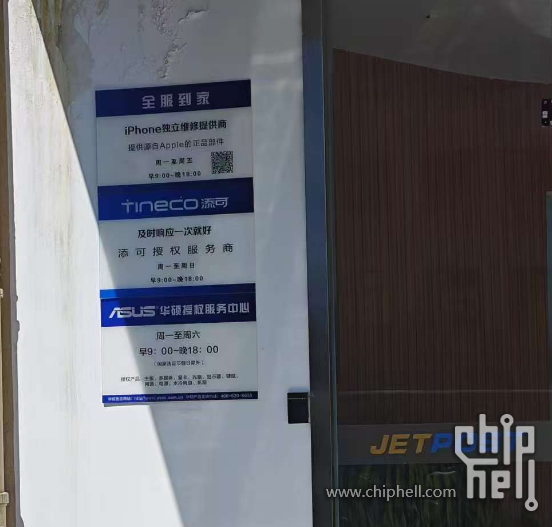 微信图片_20250717082115.png