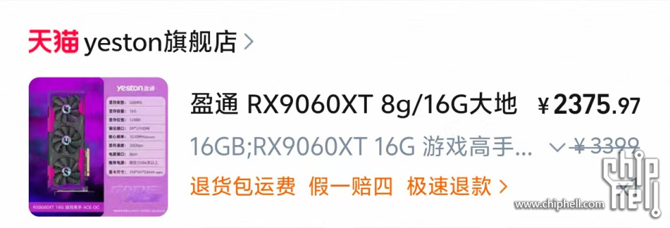微信图片_20250717092441.jpg