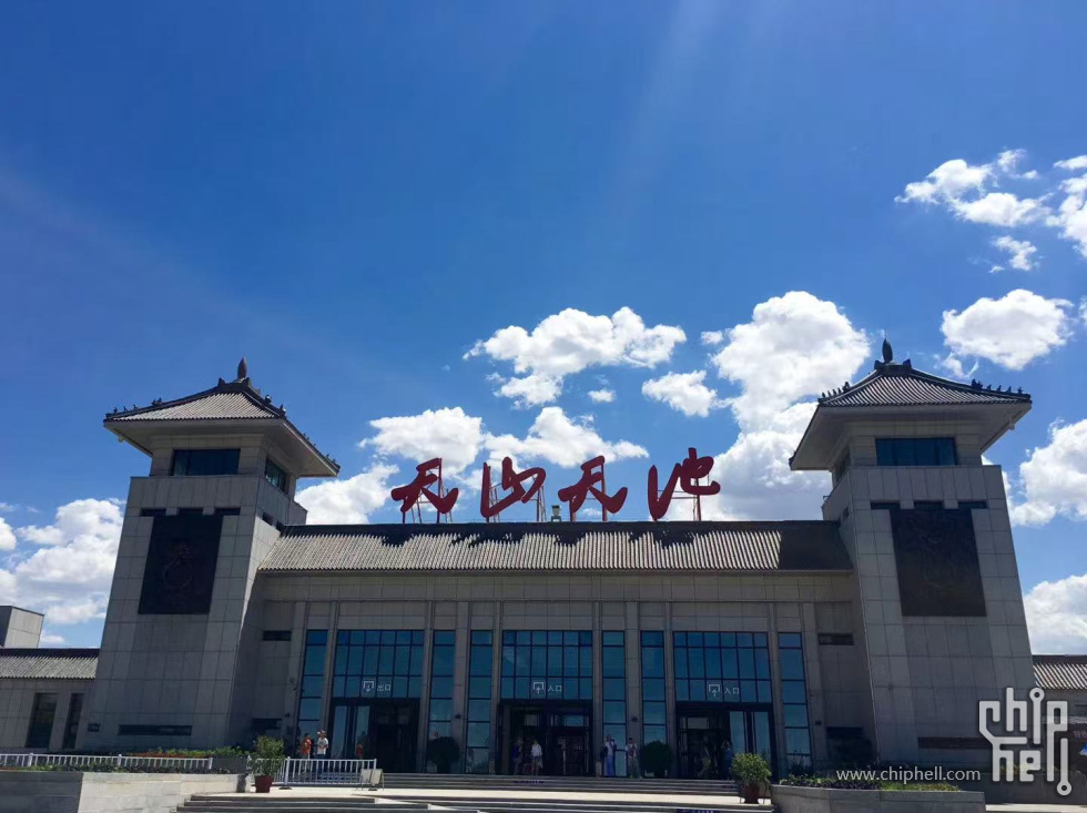 微信图片_202507171156261.jpg