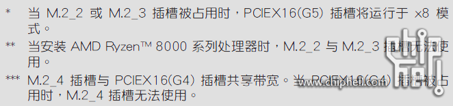 Screenshot 2025-07-17 174426.png