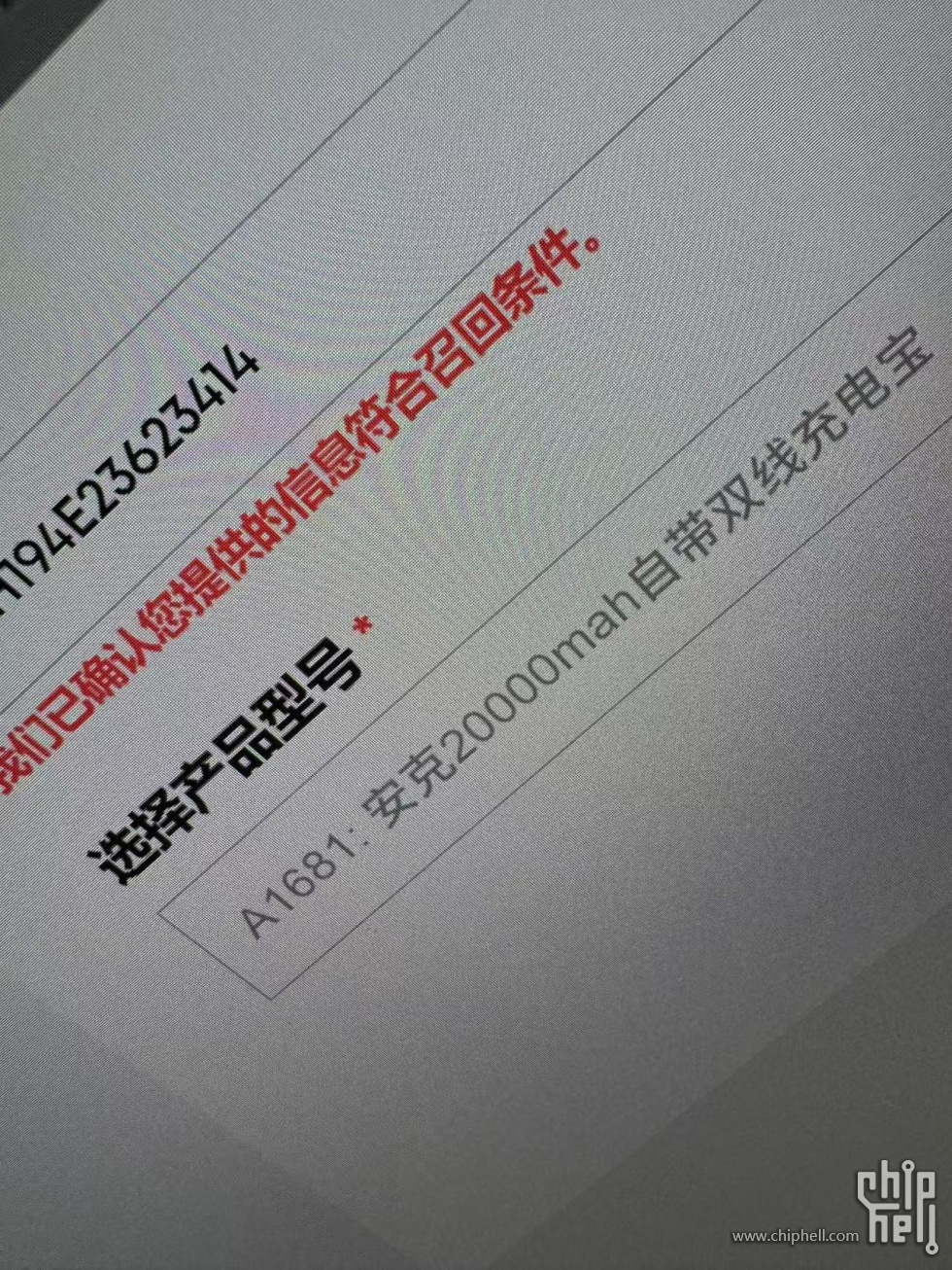 微信图片_2025-07-17_222552_807.jpg