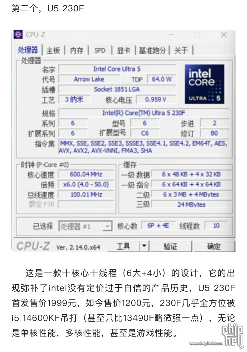 QQ图片20250718081821.jpg