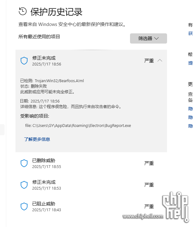 7f227aea06bded0e54b7d8ca597dc706.png