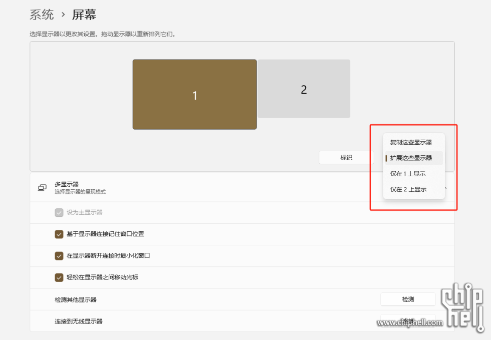 显卡输出.png