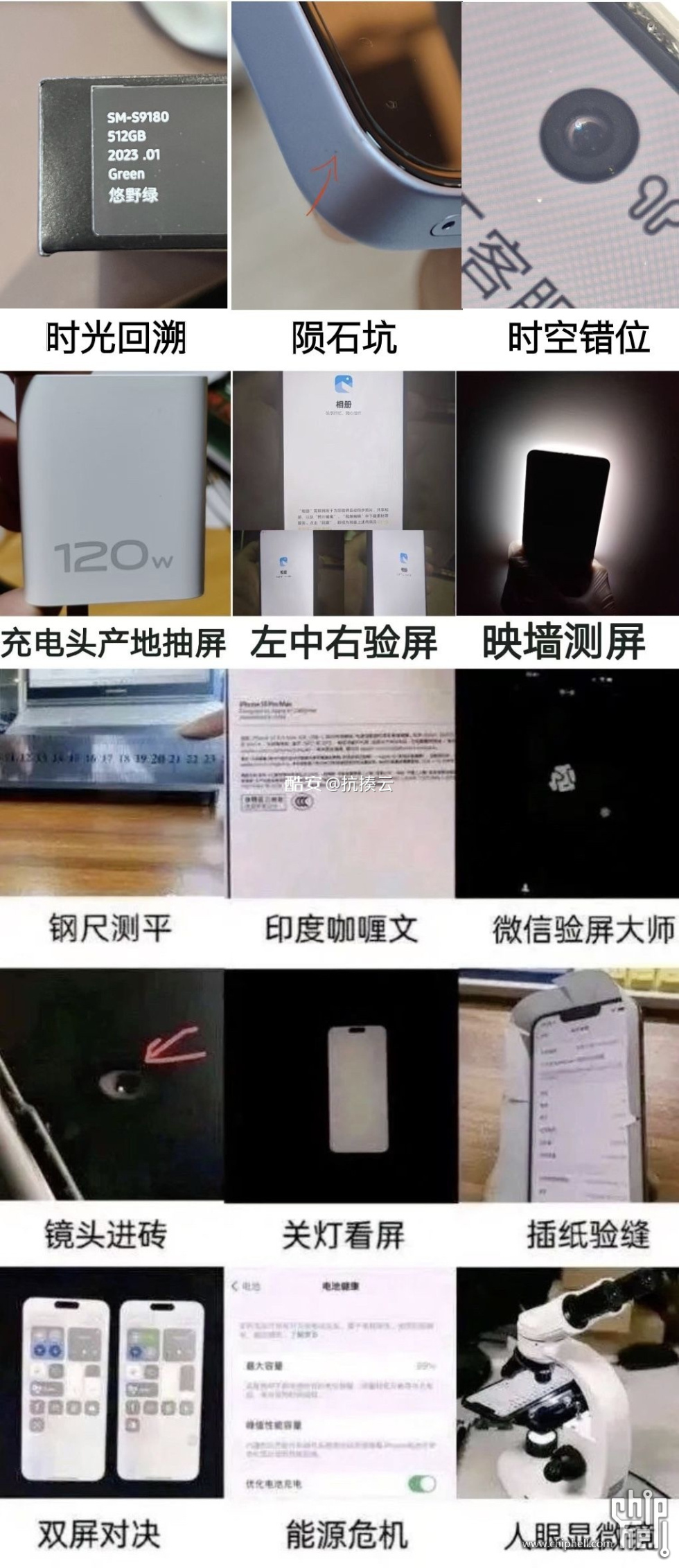 微信图片_2025-07-18_140600_097.jpg