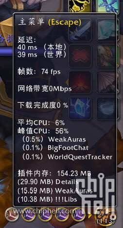 QQ截图20250718183914.jpg