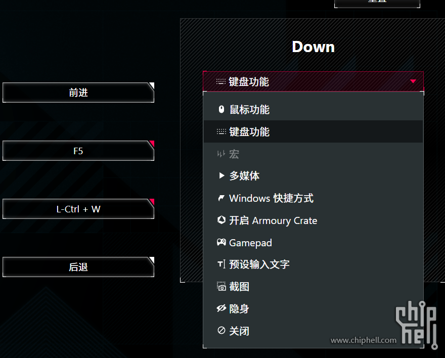 屏幕截图 2025-07-19 085536.png