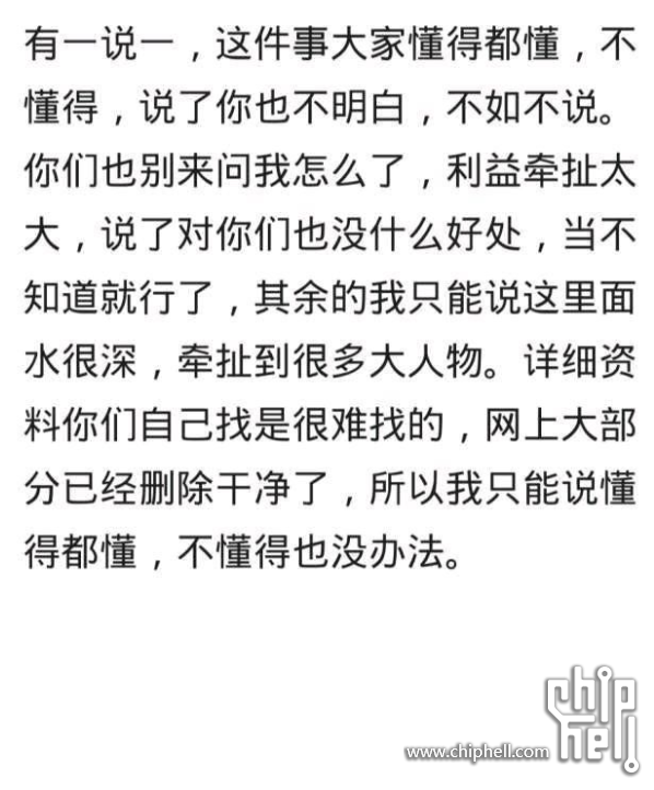 5UO9Q2YCD5XXW62QIJNHV.png