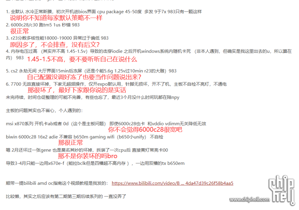 RR6(MDJ_Q1_13%$B18(8Q%W.png