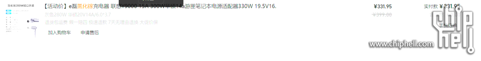 QQ20250719-220307.png
