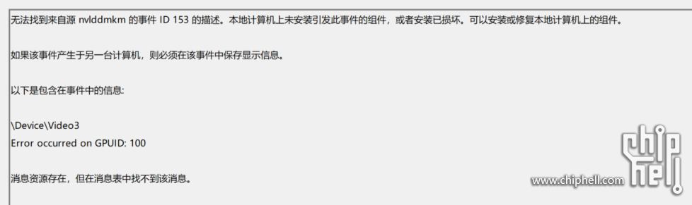 微信图片_20250719230746_19872.png