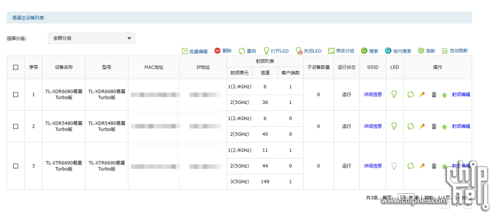QQ20250719-190152.png