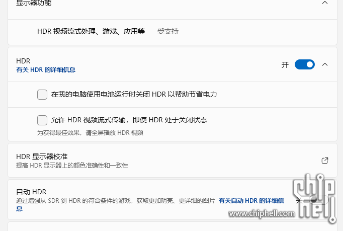 屏幕截图 2025-07-20 105118.png