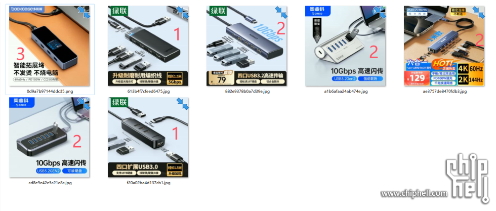 QQ20250720-120659.png