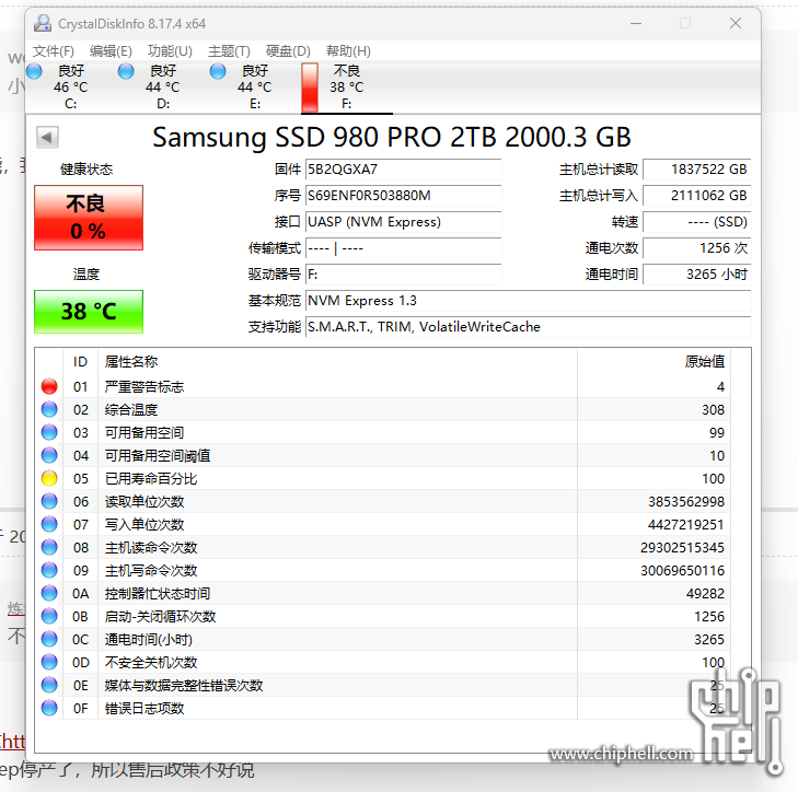 72970c90-62ef-40dc-99f2-51da097e5492.png