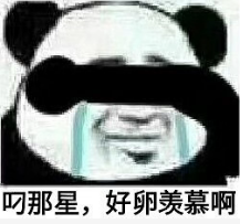 微信图片_20250720165422.png