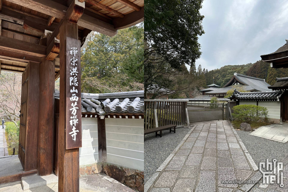 Kyoto-09.jpg