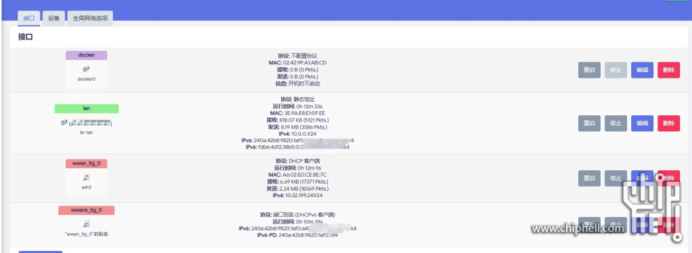 微信截图_20250720183656.png