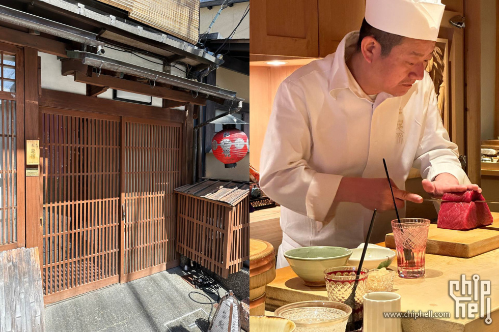 Kyoto-12.jpg