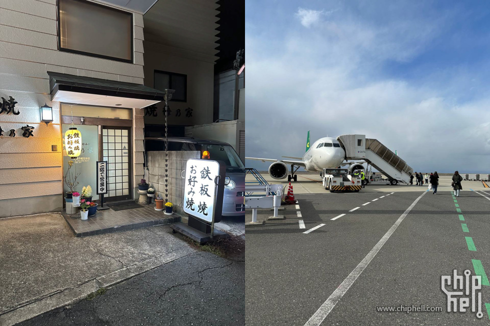 Kyoto_15.jpg
