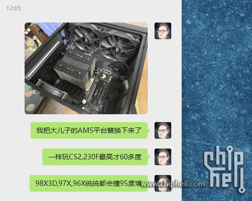 屏幕截图 2025-07-21 121130.png