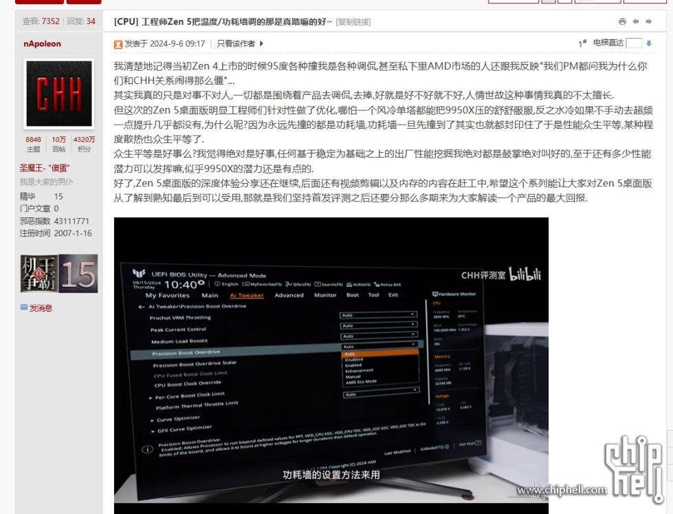 微信截图_20250721141149.png