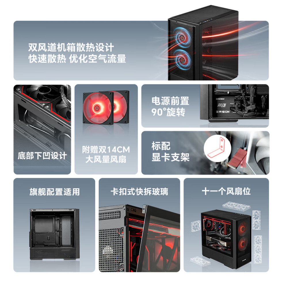 ENERMAX_QYK1_2.jpg
