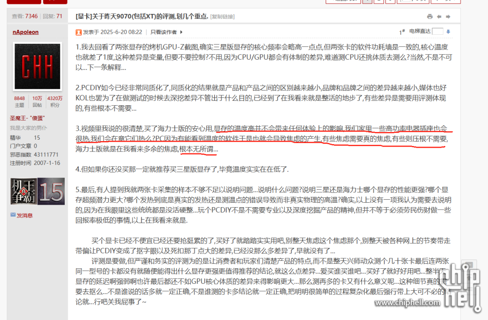 微信图片_20250721152630.png