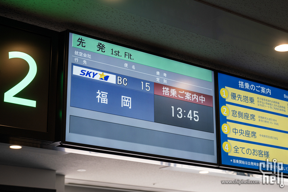 2025May-110.jpg