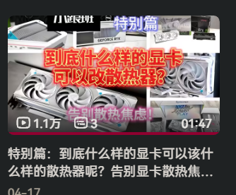 QQ_1753096872560.png
