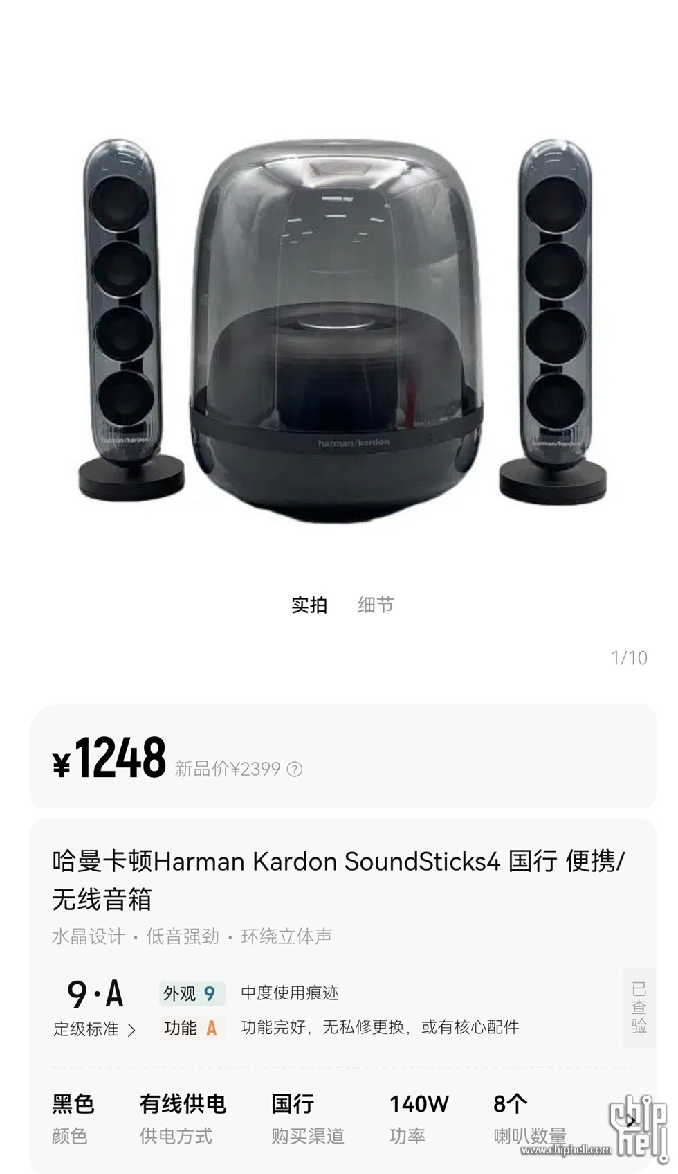 微信图片_20250721160457.1.jpg