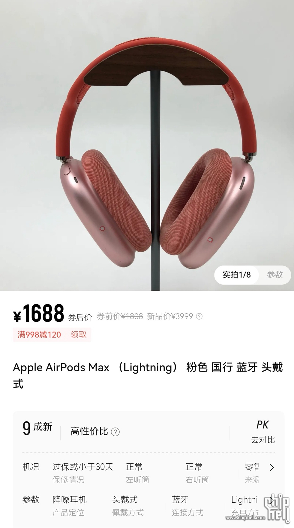 微信图片_20250721160451.jpg