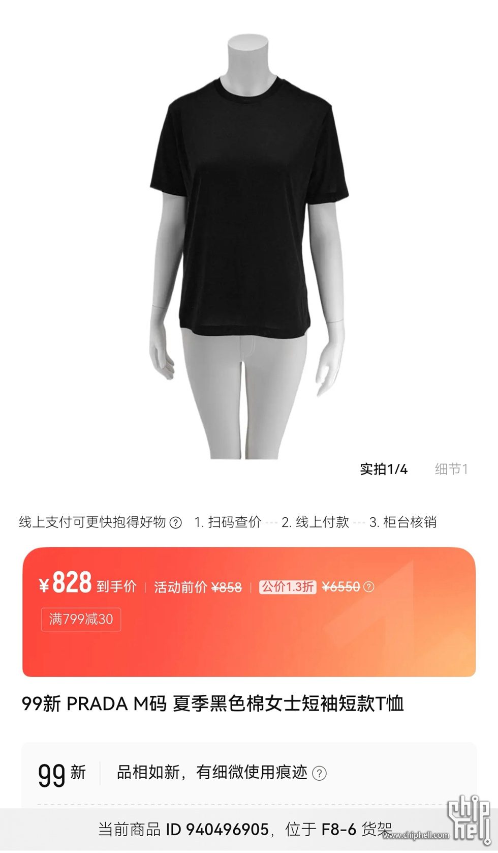 微信图片_20250721160508.1.jpg