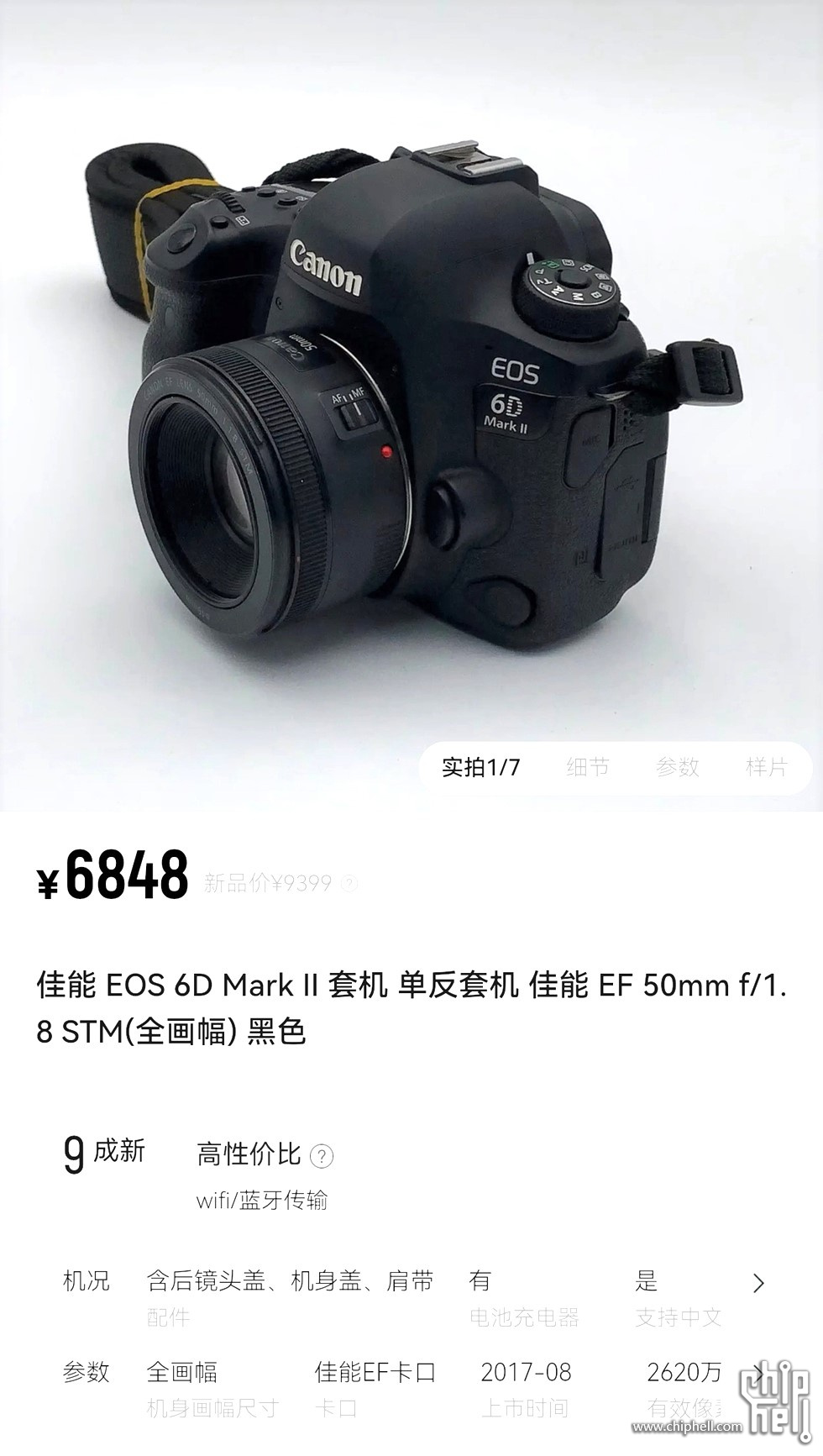 微信图片_20250721160431-1.jpg
