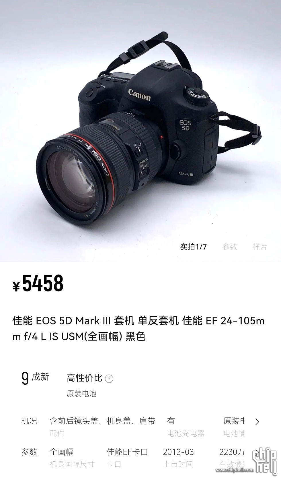 微信图片_20250721160433-1.jpg