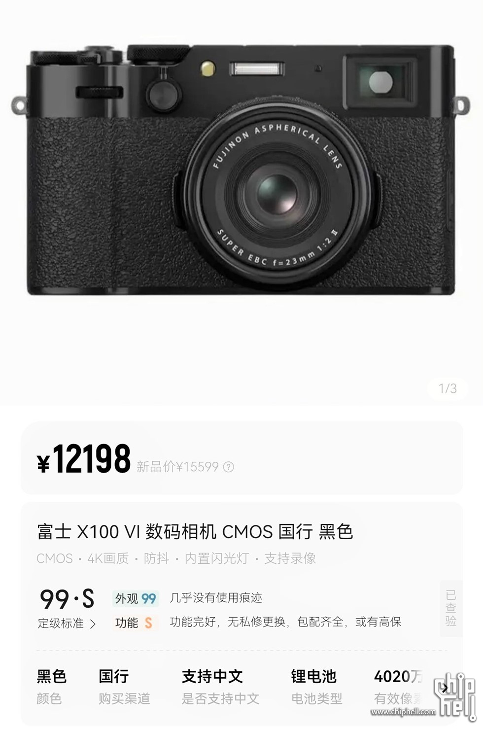 微信图片_20250721160438-1.jpg
