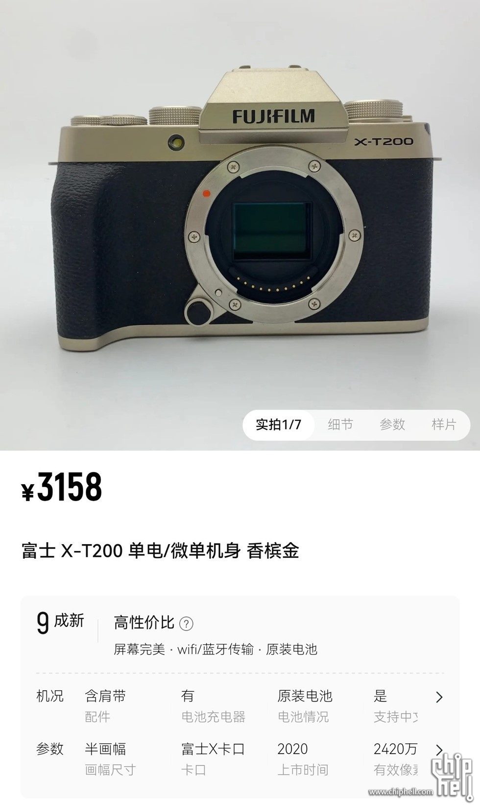 微信图片_20250721160439.jpg