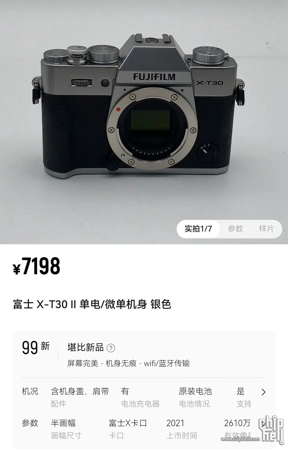 微信图片_20250721160442-1.jpg